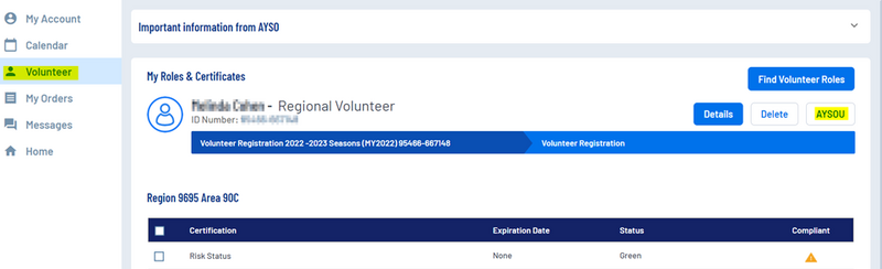 File:Access Training Materials .png