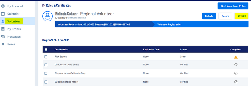 File:Viewing Cert.png