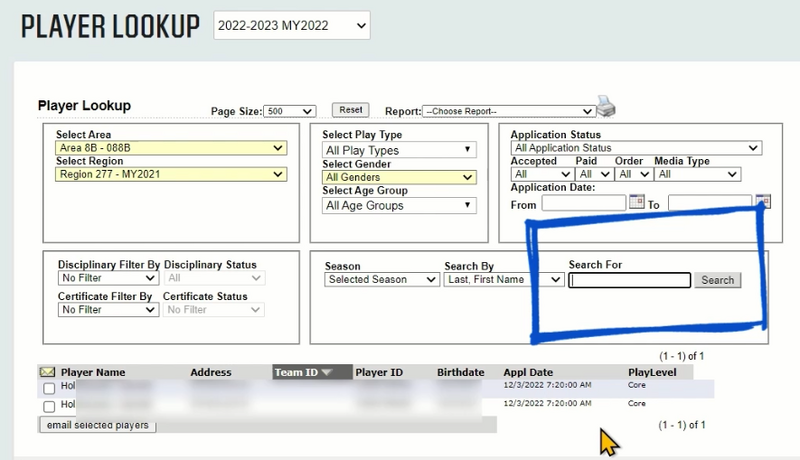 File:AP Lookup 02.png