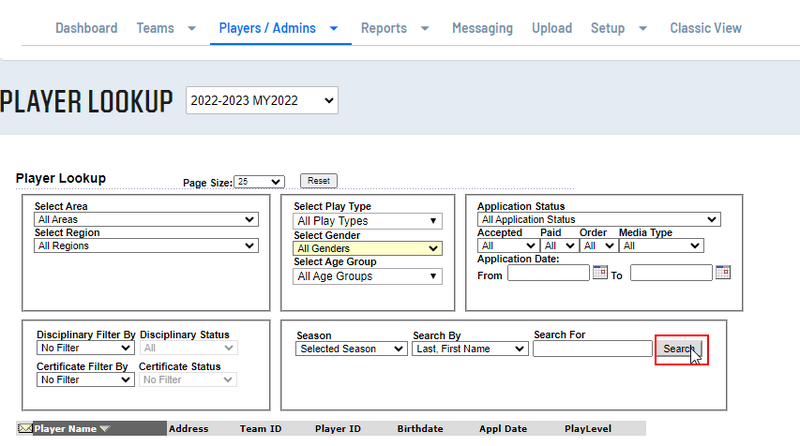 File:Player Search.png